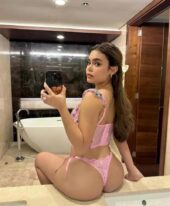 Sofia